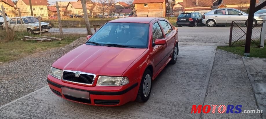 2006' Skoda Octavia Classic photo #1