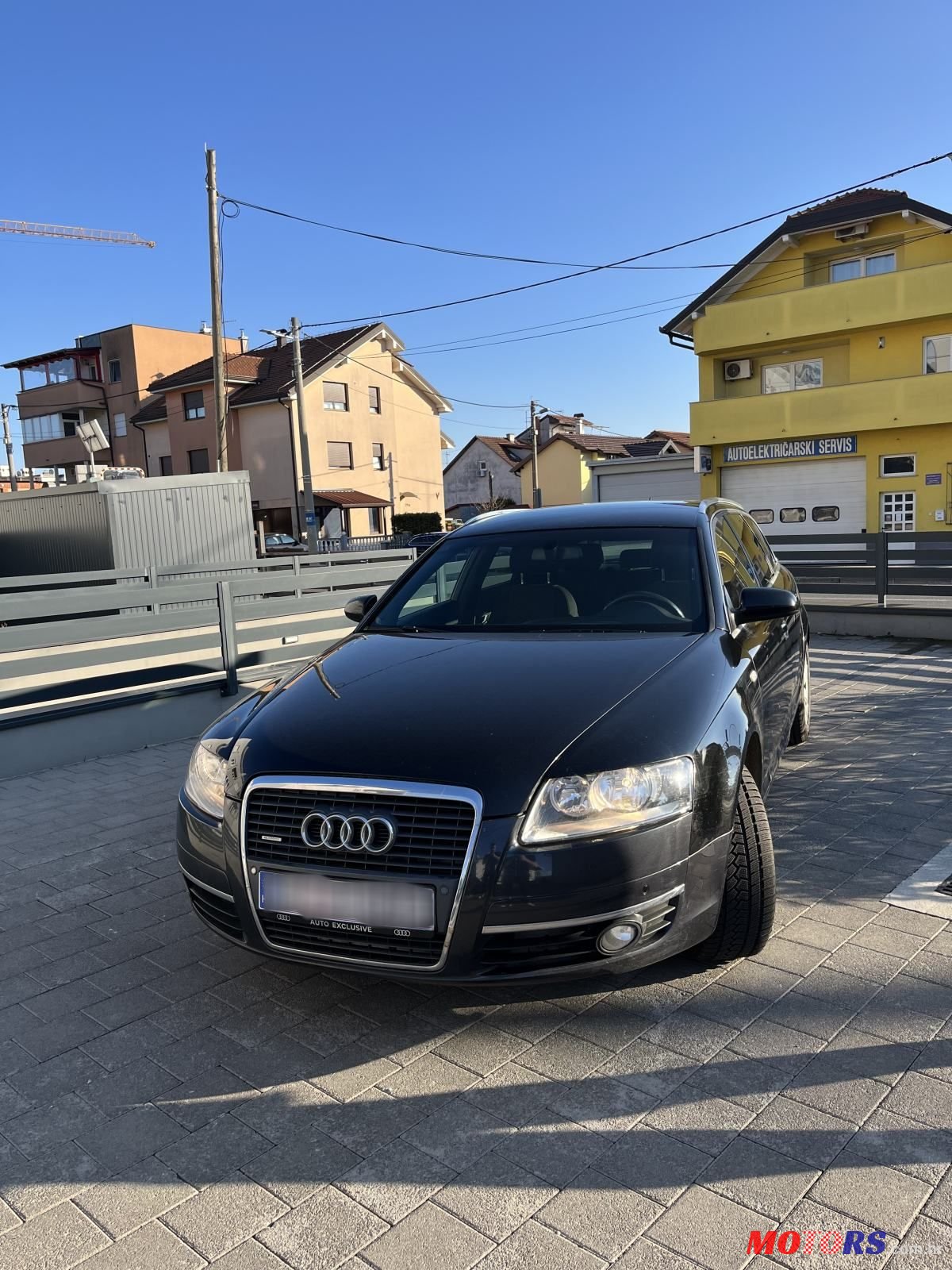 2007' Audi A6 Avant photo #1