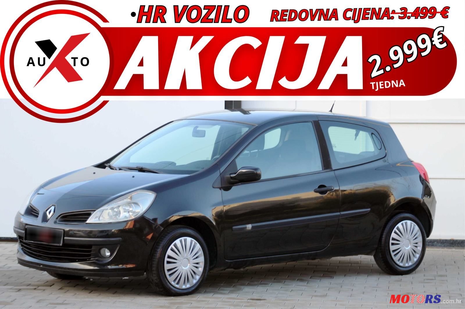 2008' Renault Clio 1,2 16V photo #1