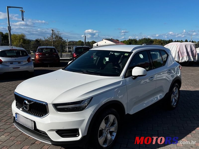 2020' Volvo XC40 D3 photo #1