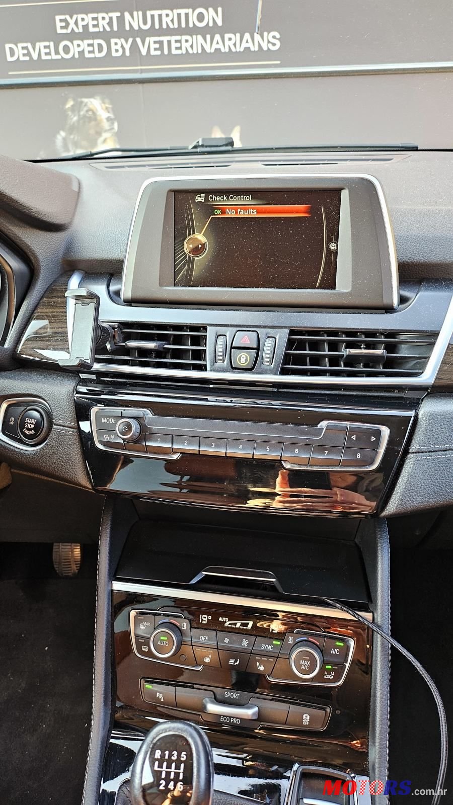 2015' BMW Serija 2 218D photo #4