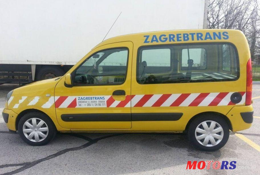 2007' Renault Kangoo 1,5 Dci photo #1