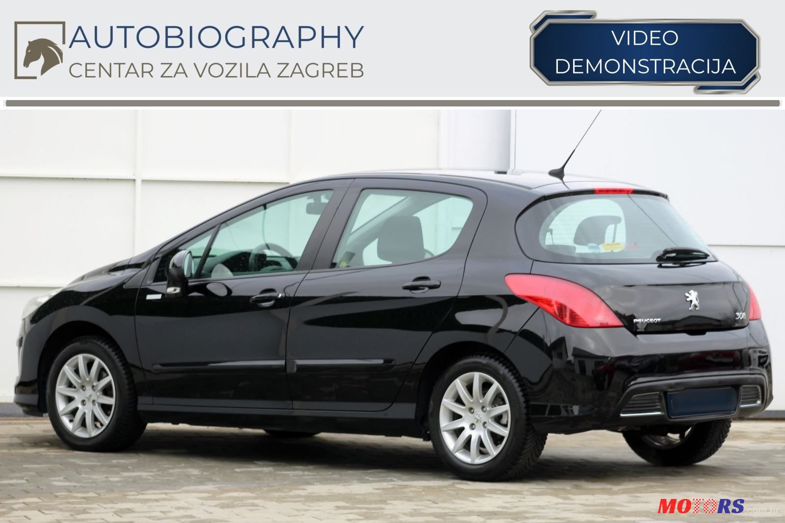 2010' Peugeot 308 1,6 16V Vti photo #4