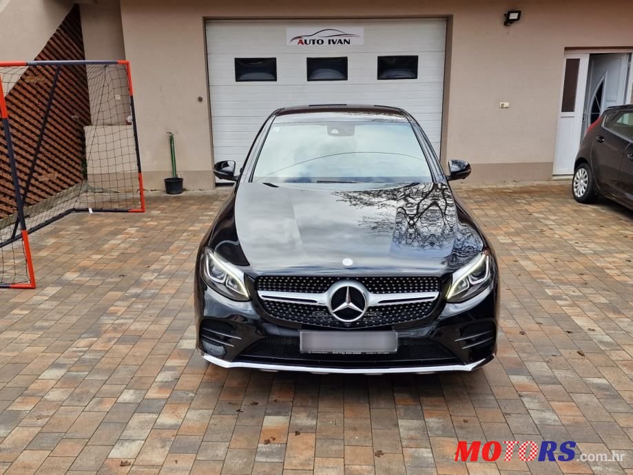 2016' Mercedes-Benz GLC 220 D photo #6