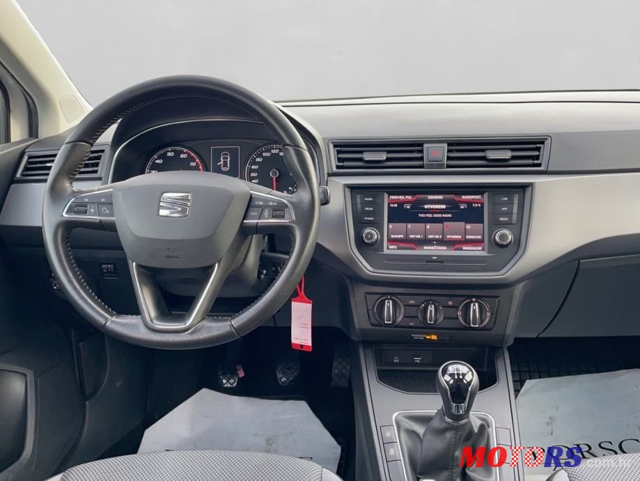 2019' SEAT Ibiza photo #4