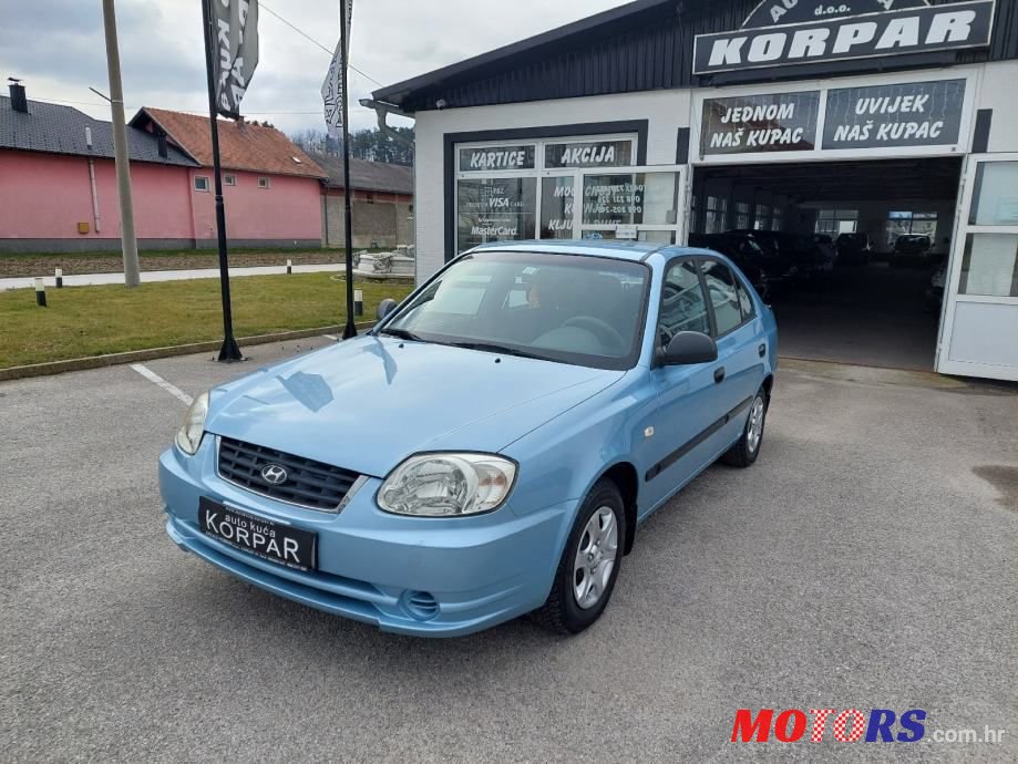 2006' Hyundai Accent photo #1