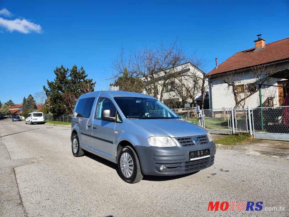 2007' Volkswagen Caddy photo #1