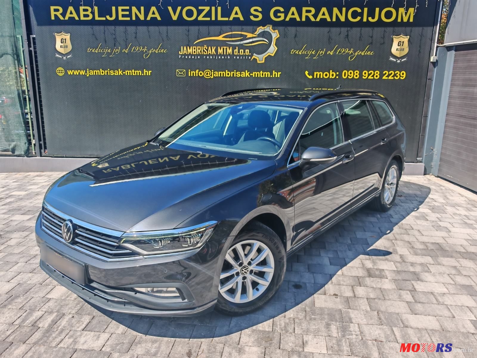 2021' Volkswagen Passat Variant photo #1