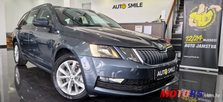2018' Skoda Octavia Combi photo #3