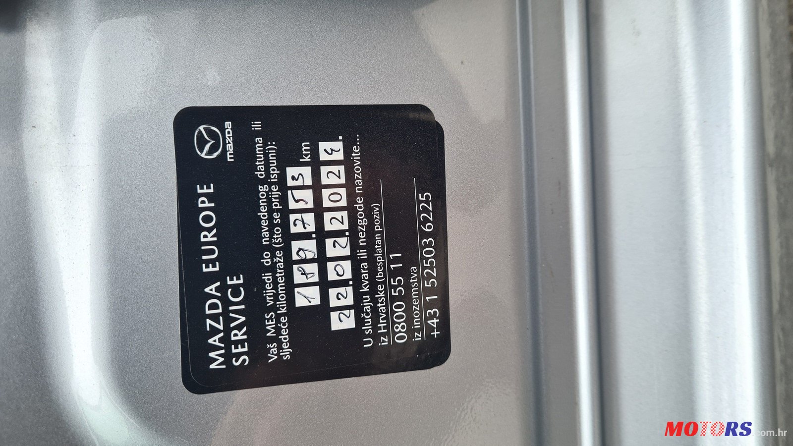 2015' Mazda Mazda6 photo #7