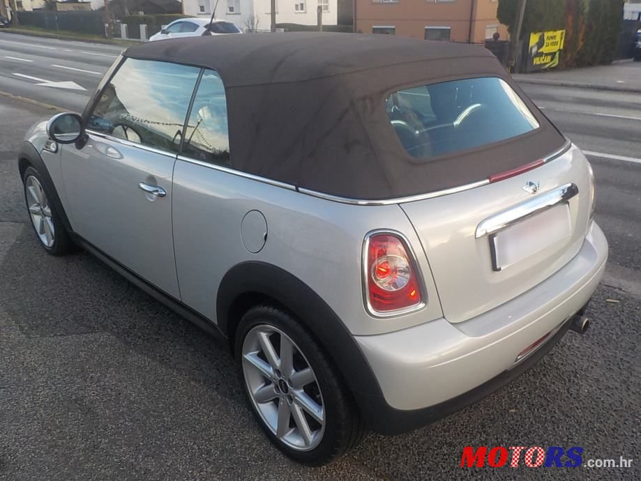 2015' MINI Cooper photo #6