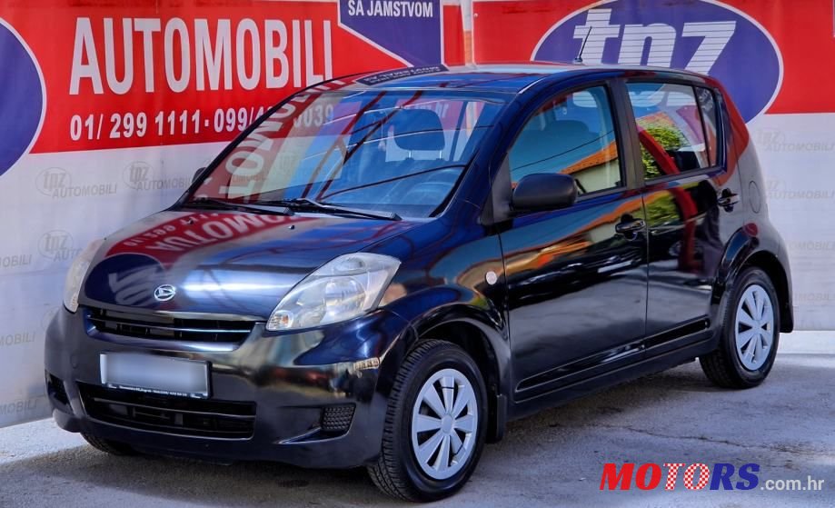 2007' Subaru Justy photo #1