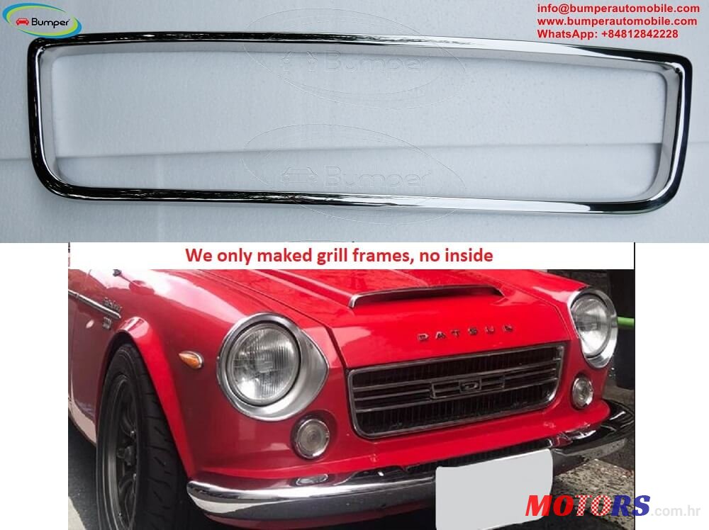 1970' Nissan photo #4