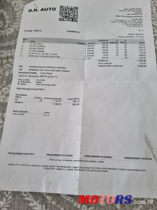 2015' BMW Serija 1 118D photo #5