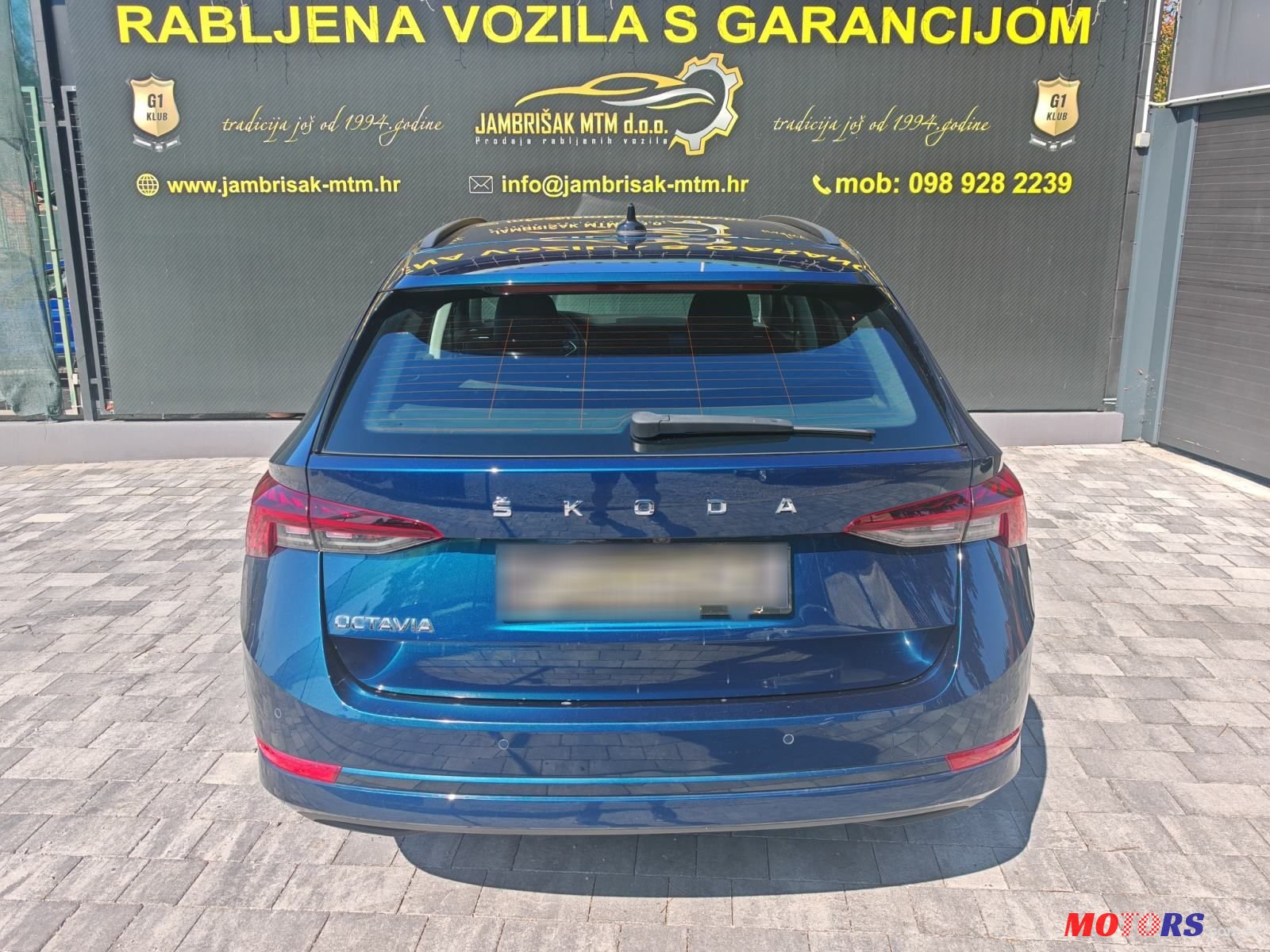 2023' Skoda Octavia Combi photo #6