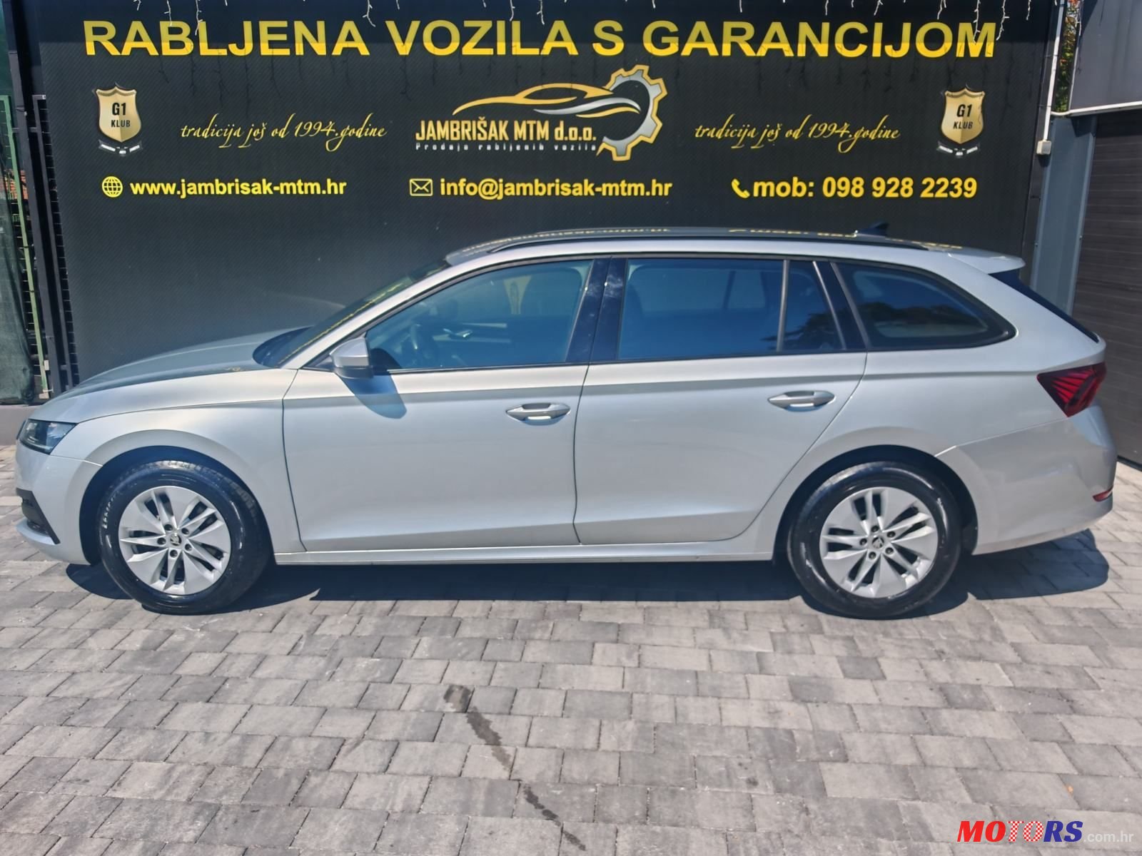 2023' Skoda Octavia Combi photo #3