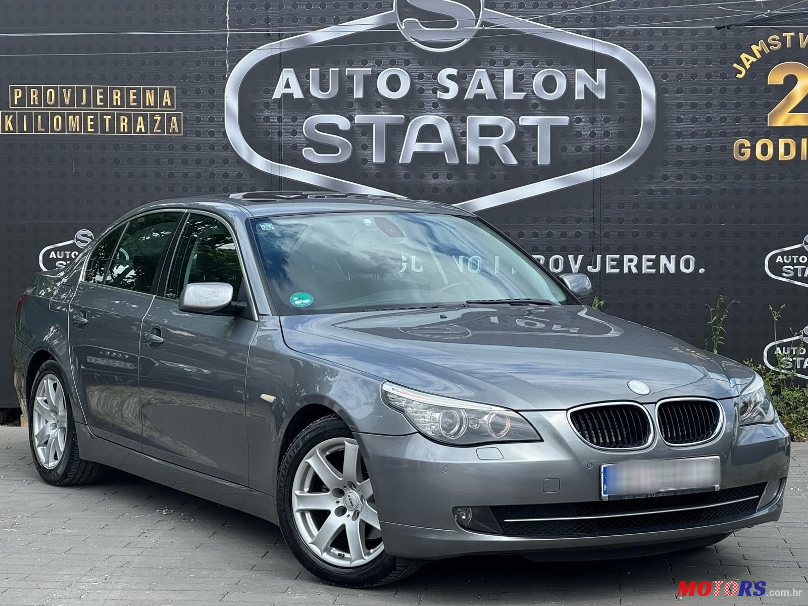 2008' BMW Serija 5 520I photo #3