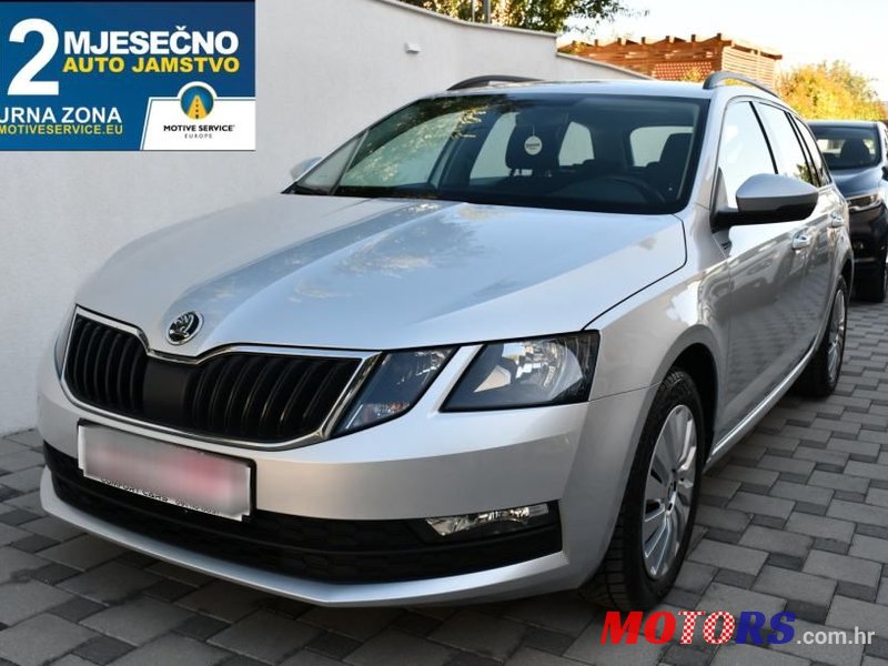 2017' Skoda Octavia Combi photo #1