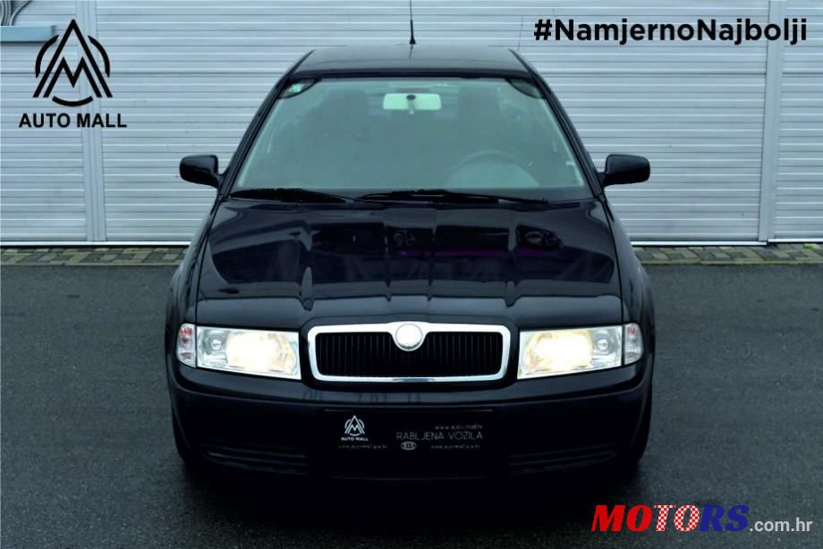 2007' Skoda Octavia 1.4 16V photo #1