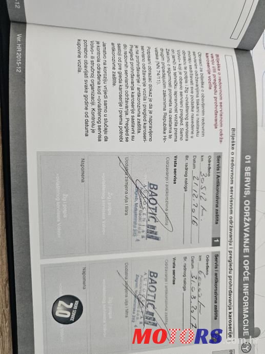 2016' Volvo XC60 Fwd D4 photo #5