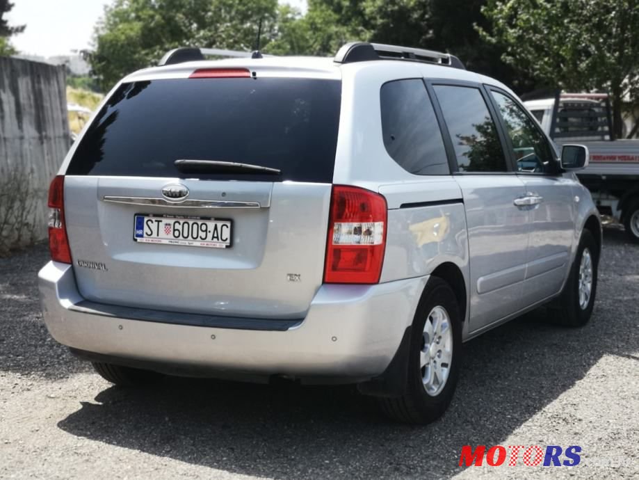 2007' Kia Carnival photo #1