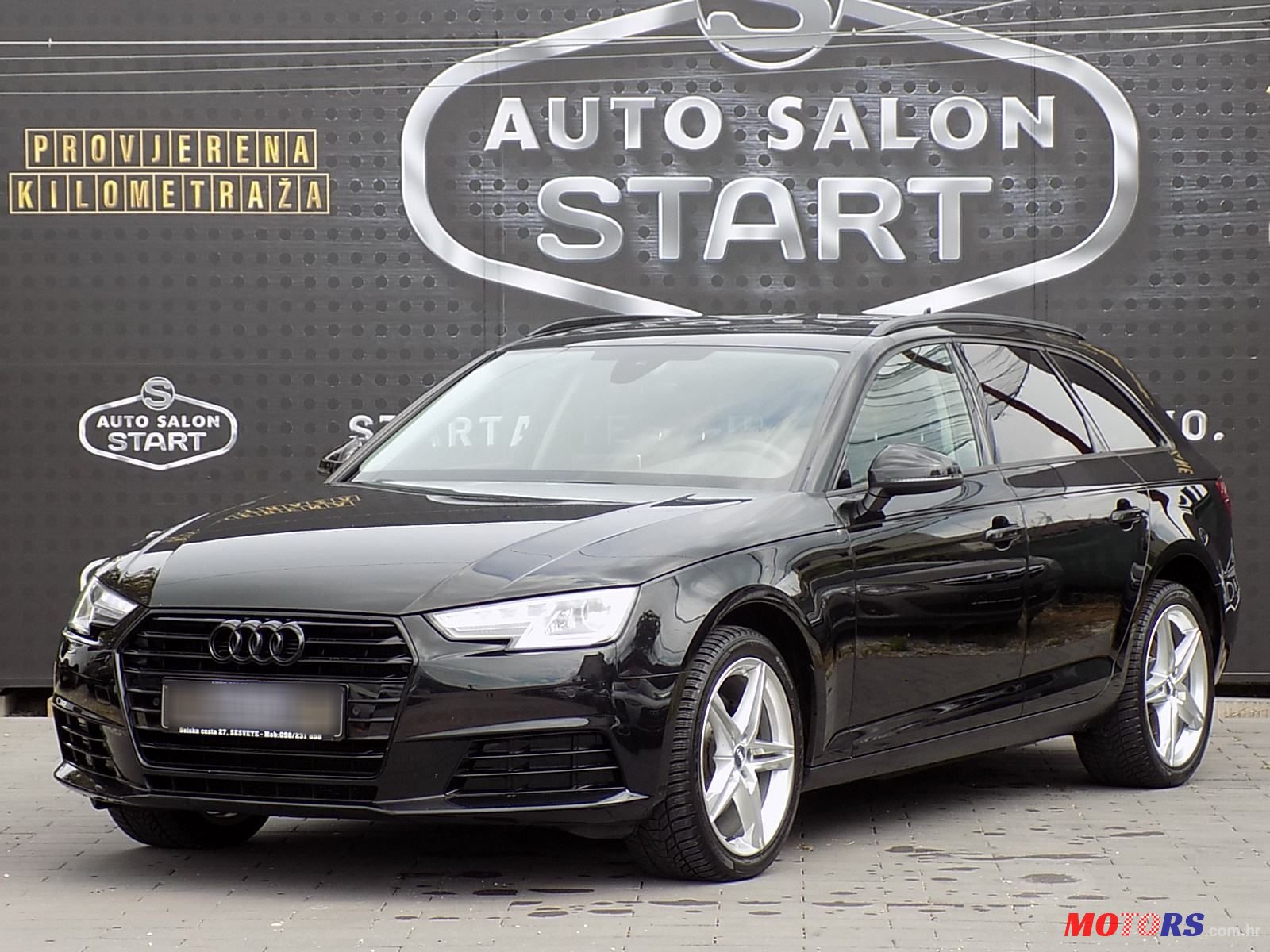 2017' Audi A4 Avant photo #1