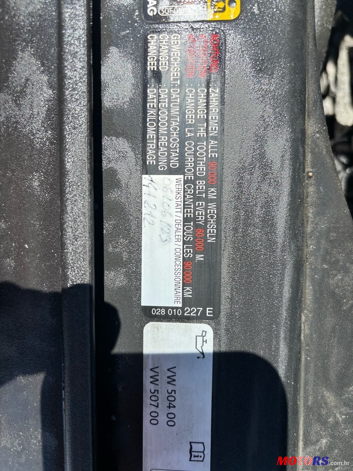 2018' Volkswagen Touran 1,6 Tdi photo #6