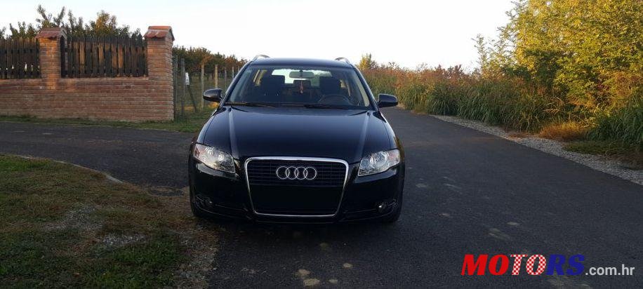 2005' Audi A4 Avant photo #3