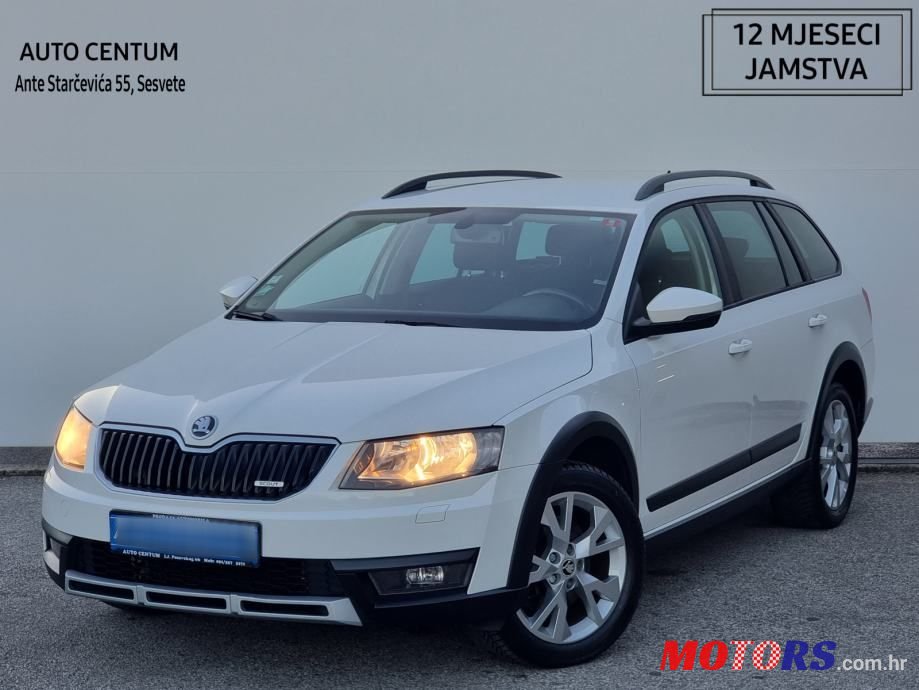 2017' Skoda Octavia Combi photo #1