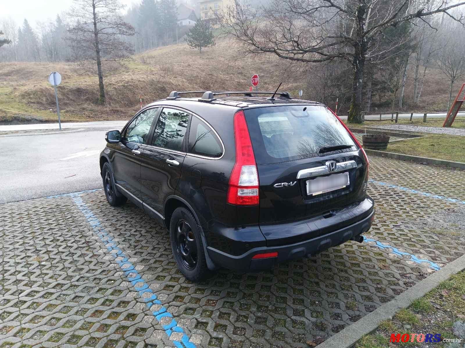 2008' Honda CR-V 2,0 photo #2