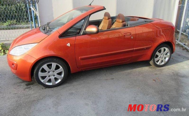 2006' Mitsubishi Colt 1,5 Czc photo #1