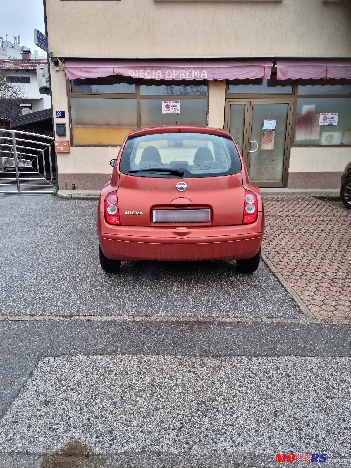 2008' Nissan Micra 1,2 photo #4