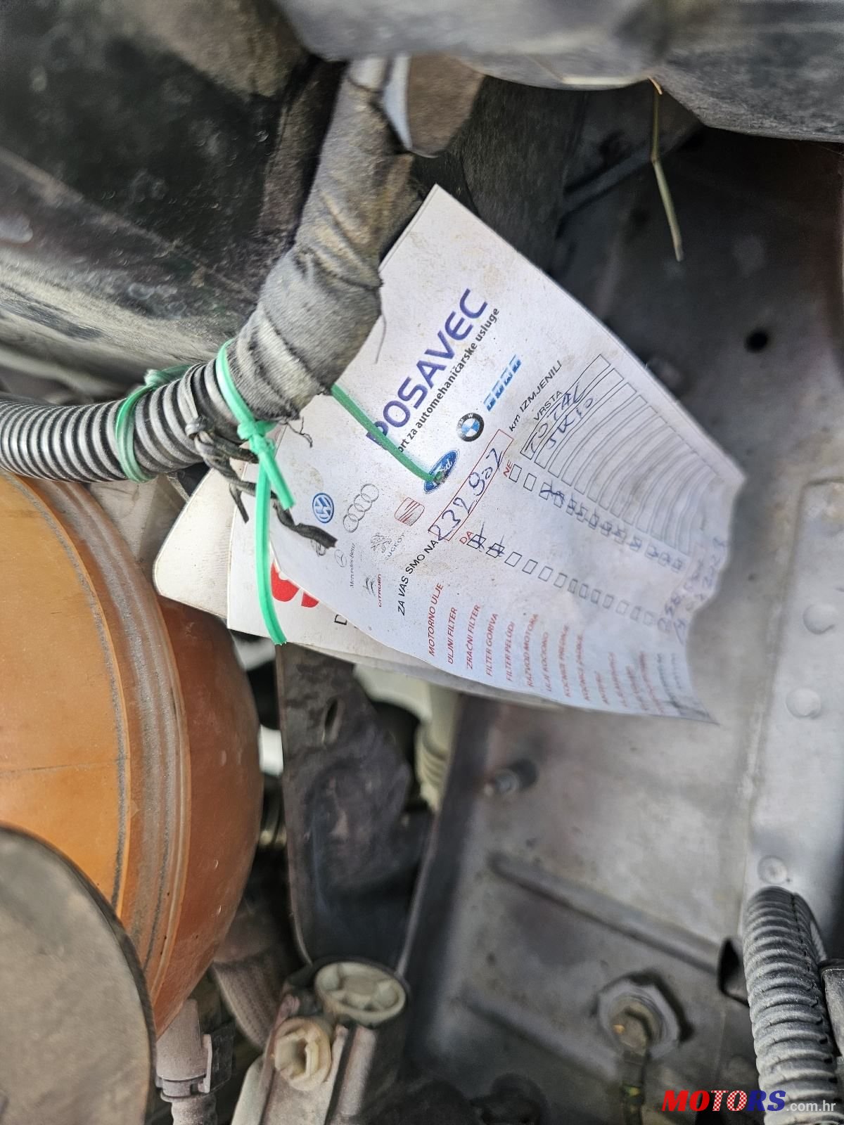 2003' Peugeot 206 Break photo #2