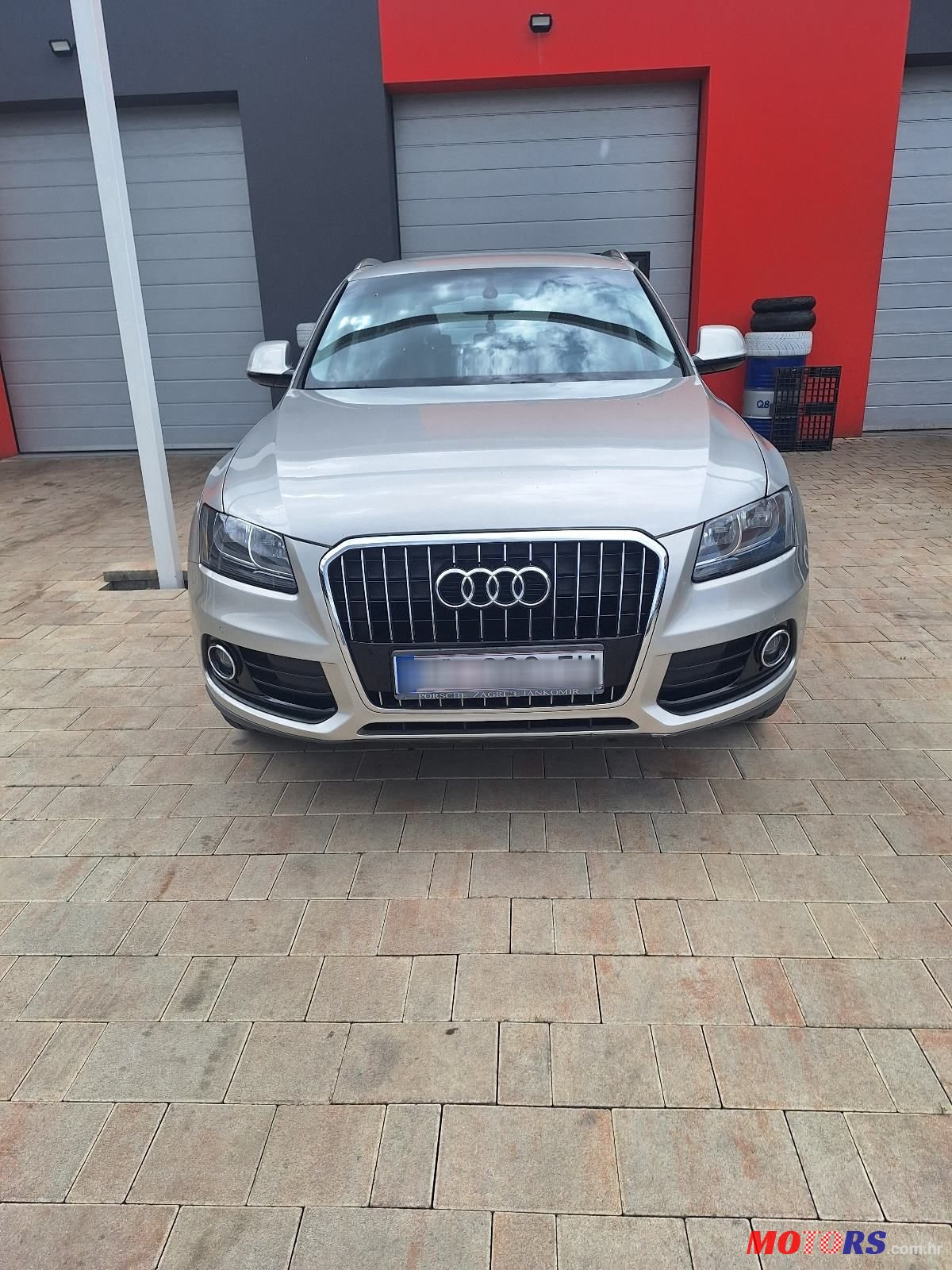 2016' Audi Q5 photo #1